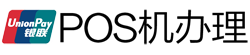黄竹镇POS机办理